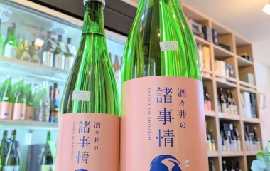 �ؼ򡹰�ν�����٤β���