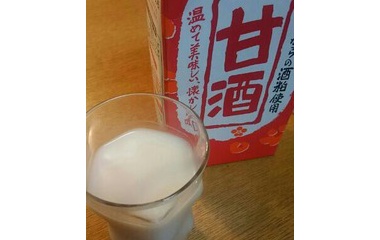 『『夏バテ解消★甘酒は栄養発酵ドリンク』』の画像