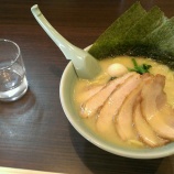 『毎月１日は横浜家系ラーメン吟家半額デー』の画像