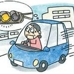 【大分】女性が交差点の信号が黄色なのに通過してしまった…と警察署に自首
