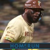 【日本ハム】レイエス、第19号2ランホームラン｜オリックス戦｜打った瞬間の反応まとめ｜6/30