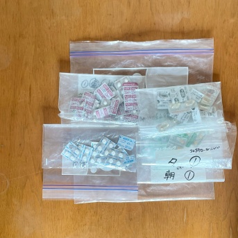 変えどきなのか 揺れるとき