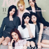 『[ニアジョイ] 本日9/24発売「Ray 2026年11月号」に、市原愛弓が掲載』の画像