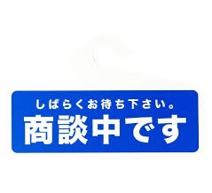 商談中◎ROLEX◎Ref.1675/3GMTマスター1973年製・フジツボブラウンダイアル・コレクション放出です。◎特価セール開催中◎