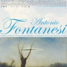 イタリア近代風景画の巨匠、日本初の大回顧展「フォンタネージ―イタリアの光・心の風景」京都国立近代美術館にて2026年7月18日から開催