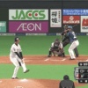【朗報】日ハムヒロインデイズでおじさんコンビが躍動！