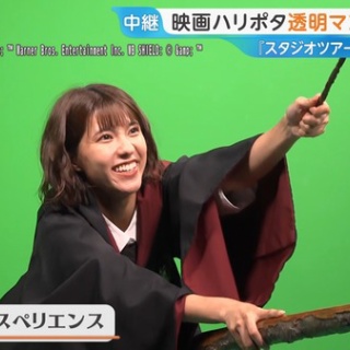 激烈！女子アナニュース