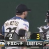マルティネスが来日初完投初勝利で4連勝！