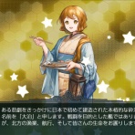 臼猫のお腹ねこパンチ