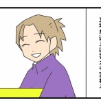 74 :本編終　 契約の終わりを告げる時／立場が違えば答えも変わる