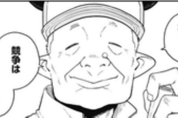 ジャンプしか勝たん 姫様 拷問 の時間です ジャンプしか勝たん 姫様 拷問 の時間です