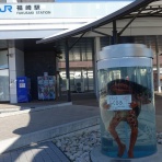 かるんのぶろぐ