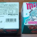 ミクの日2026振り返り