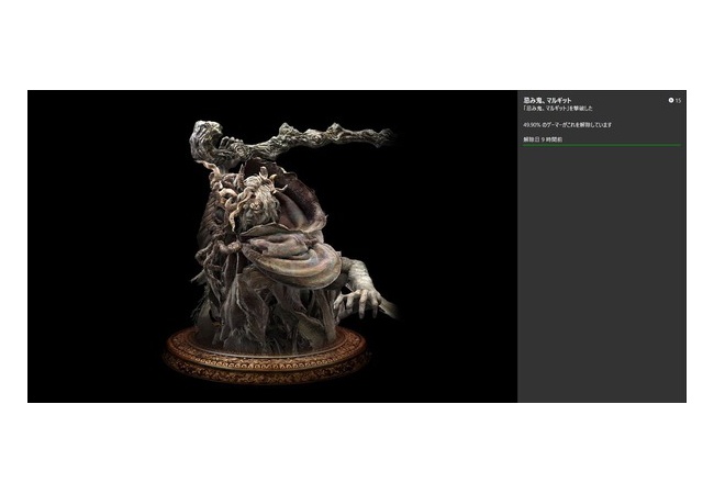 【悲報】「エルデンリング」発売2週間経つのに初期ボスを倒せた人が50%未満　終わりだよこのゲーム