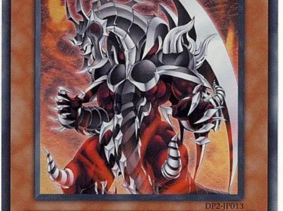 【遊戯王OCG】数は増えてるアームドドラゴン