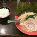 『横浜家系ラーメン 一刀家』の画像