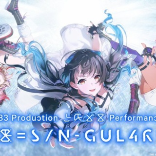 【シャニマス】「∞th LIVE　iと夢」一般先行販売開始！お前ら急げ！ストレイxR「 XXXX Performance XXX= S/N-GUL4R1TY」も1週前から一般先着販売していた模様！ストップガラガライブ！