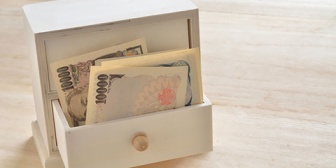結婚したら自分名義の貯金ってどれくらい貯めるもん？