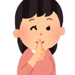 おにひめちゃんの監視部屋-生活まとめ・ニュース・面白ネタのシェアサイト-