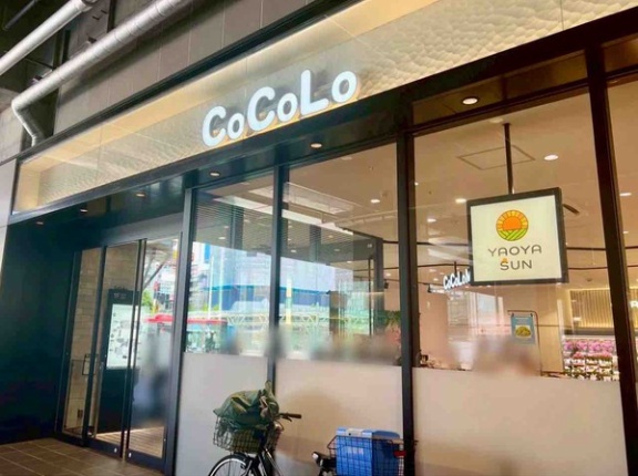 新潟駅『CoCoLo新潟』が休館するらしい。9月2日。  ※一部ショップは営業。