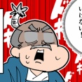【34話】立花宗茂の生涯～秀吉が認めた戦国最強の男～