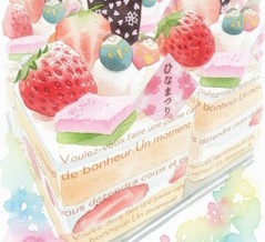 《2026♡ひなまつり》ミニシフォンのおしらせ