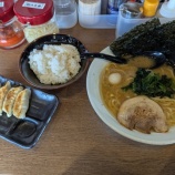 『【吟家】豚骨醤油ラーメン + 餃子』の画像