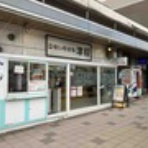 今日思ったこと