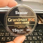 シーバス&ライトゲームな日々