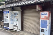 【画像】こういうの大好きなんだけど分かってもらえるかな
