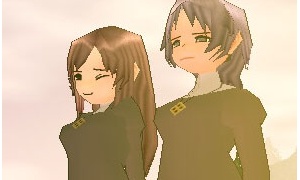 エン・デ・リオン