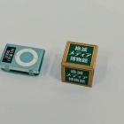 発売年調査中/SANYO/CDP-V1G/CD-POT/CD+G/絵のでるCDグラフィックス