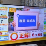 目指せ！100歳で50m自由形45秒