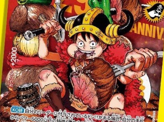【悲報】「週刊少年ジャンプ」を35年毎号欠かさず購入してきた人、転売ヤーのせいで買えず嘆く・・・