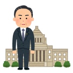 石破茂「権力、安全保障、財政、国民の心をもてあそんだ者は必ずその報いを受ける」