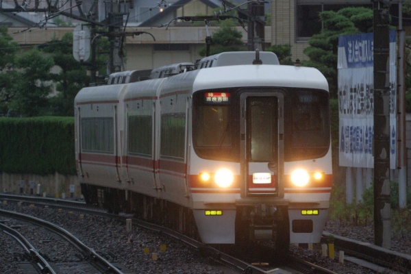 78f755e2.jpg