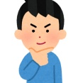 不動産の営業をしてる俺。客の奥さんと体関係持ちまくってて数人と絶賛継続中。そんな既婚女たちは→