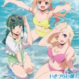 『[ニアジョイ] 本日(8/28)発売「LoveLive! Days 2026年10月号」村山結香のコメントが掲載』の画像