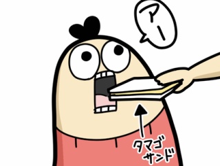 ボーヤ、弟に餌付け