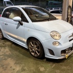 ボッシュカーサービス　有限会社　山田自動車