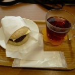 ハイキングさ　あべじゃ