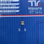 tksquareのblog