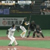 【vsアスレチックス】日ハム西川の肩ｗｗｗｗｗｗ