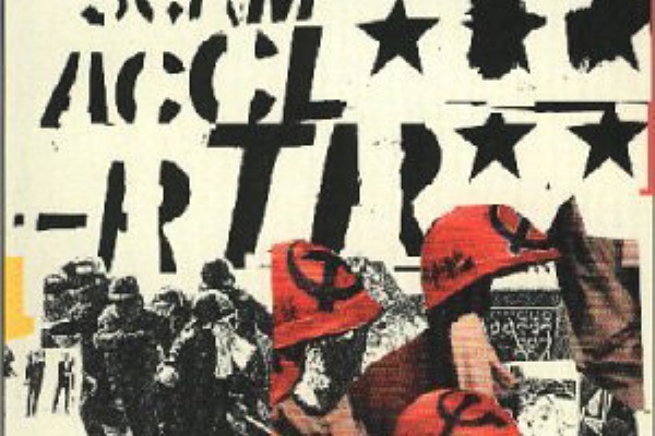 ｋｅｎｎｅｄｙ 音楽の館 ガレージ