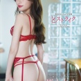  元NMB48・原かれん、1st写真集『どストライク』が10月19日発売！バリで撮影した「未公開カット第2弾」＆本人の「発売直前コメント」が到着