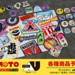 アニメ＆漫画 グッズ情報