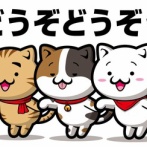 【有言実行】自称元ネトウヨ、高市早苗が総理大臣になったので日本を離れると宣言…ネット民から応援のエール殺到