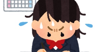 高校生です。彼女が1つ下ですが、まだ一緒に出かけたことがありません。彼女は忙しくて、夏休みも会う予定を調整してもらっています。