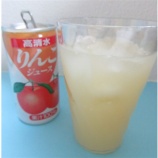 『「高清水りんごジュース」🍹』の画像