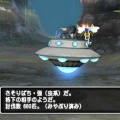 「しぐさ書・メドローア」予約必須！？今週のDQX情報
